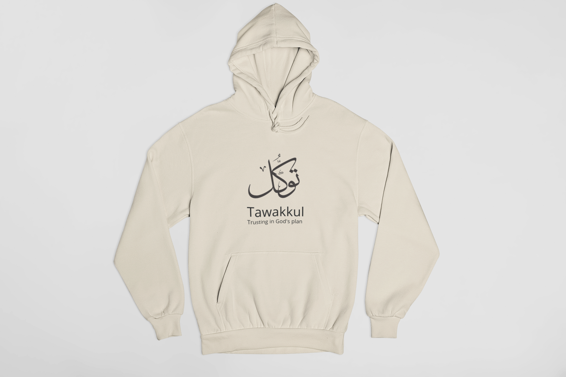 Premium Tawakkul Hoodie