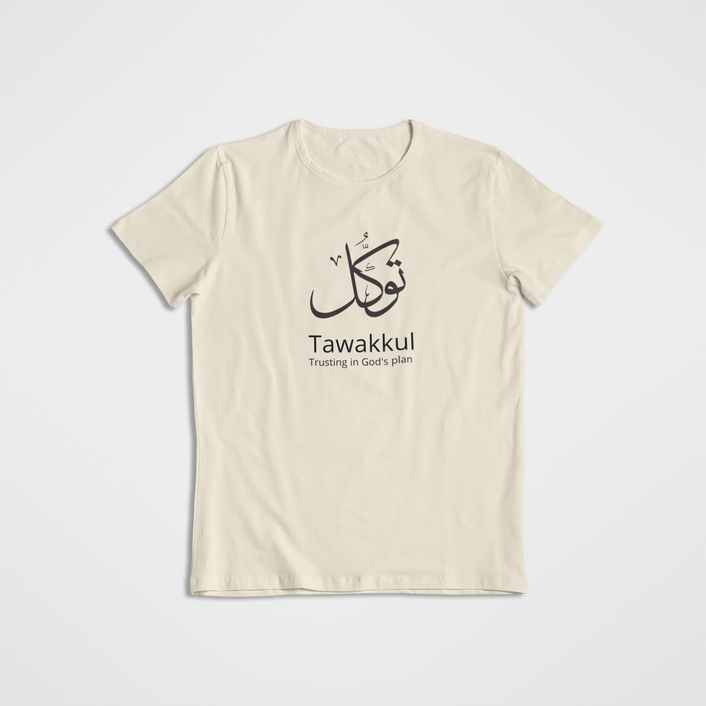 Premium Tawakkul Tee