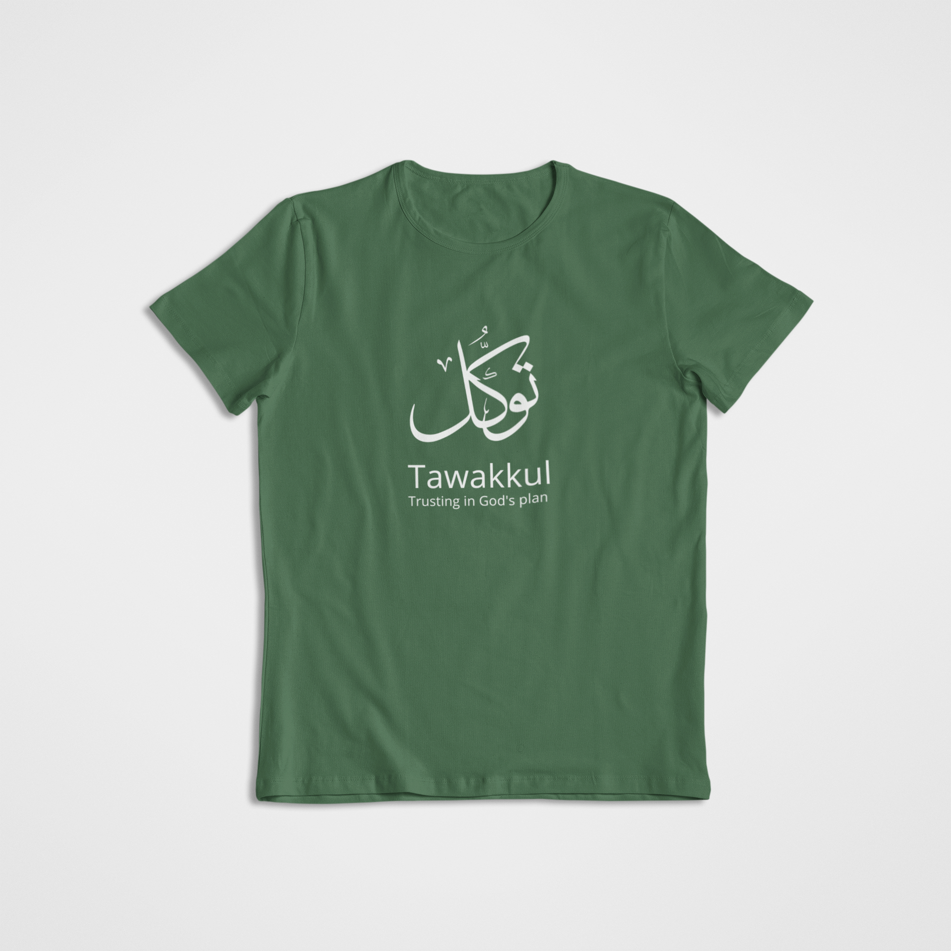 Premium Tawakkul Tee